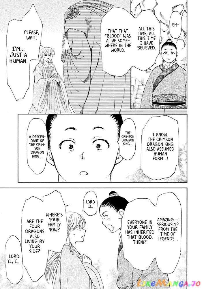 Yona of the Dawn Chapter 192 image 25_optimized